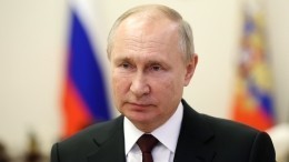 Путин обратился к участникам и гостям IV съезда ОНФ