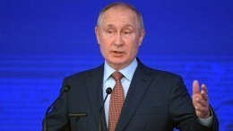 Ходили на работу: Путин заявил о визитах специалистов США на ядерные объекты РФ