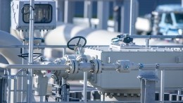 «Нафтогаз» пожаловался ЕС на «Газпром» о злоупотреблении положения на рынке газа