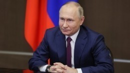 Прямая трансляция ежегодной большой пресс-конференции Владимира Путина