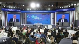 Дали жару: ТОП самых курьезных моментов и фраз на пресс-конференции Путина