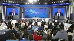 Импульс на местах: что поручил Путин на пресс-конференции