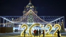 Шойгу открыл Зимний фестиваль в парке «Патриот»