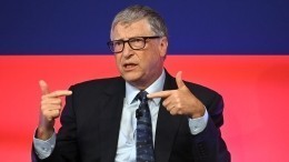 Билл Гейтс предрек беды в 2022 году из-за недоверия людей к власти