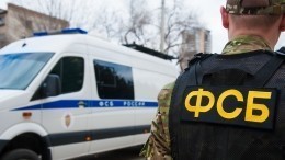 ФСБ показала кадры задержания членов банды Басаева, напавших на военных в Дагестане