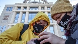 Мосгорсуд ликвидировал правозащитный центр «Мемориал»