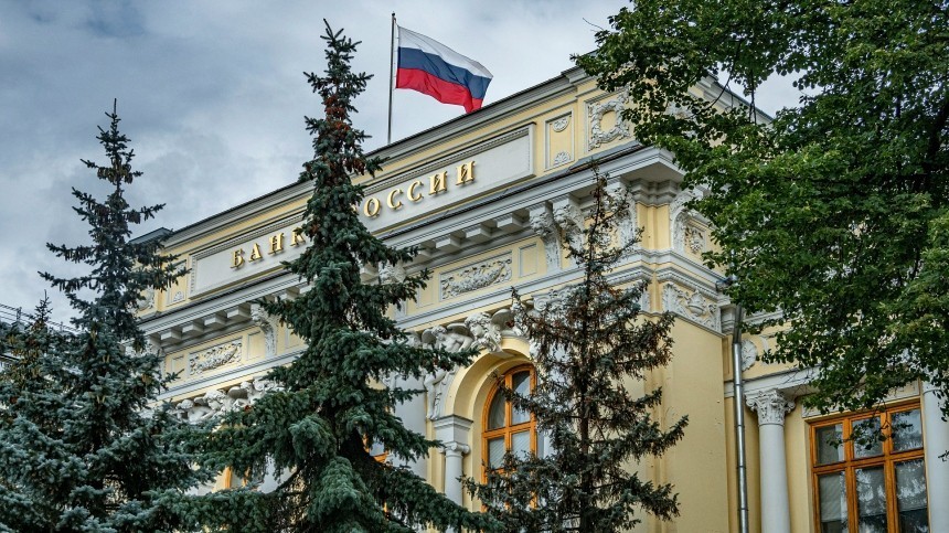 В Центробанке рассказали, почему российская экономика близка к перегреву