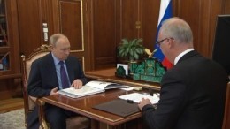 Путин похвалил РФПИ за десятилетнюю работу