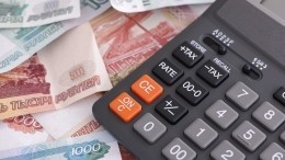 В Москве повысили минимальную пенсию неработающим пенсионерам