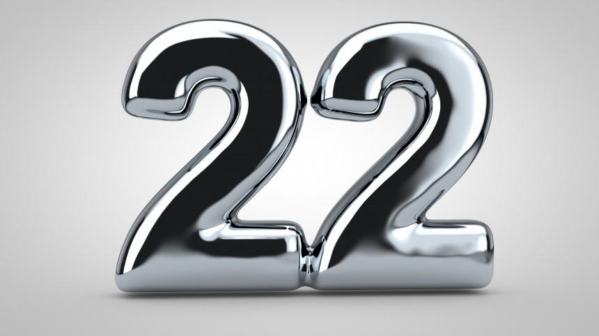 Число лидера: нумеролог рассказал о значении цифры 22