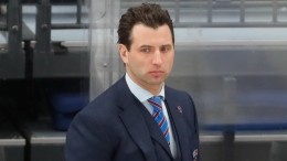 Роман Ротенберг сменил Валерия Брагина на посту главного тренера СКА