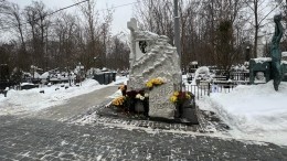 Что стало с могилой Александра Абдулова спустя 14 лет после похорон — видео