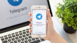 Пользователи жалуются на сбои в работе мессенджера Telegram