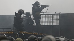 Сильная стрельба началась в Алма-Ате