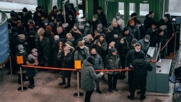 МИД получил сотни обращений россиян с просьбой о вывозе из Казахстана