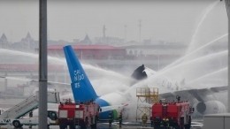 Самолет российской авиакомпании загорелся в Китае