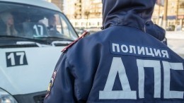 В РФ вступил в силу закон об уголовной ответственности за превышение скорости