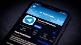 Захарова о возможном отключении Telegram в Германии: «При Меркель такого не было»