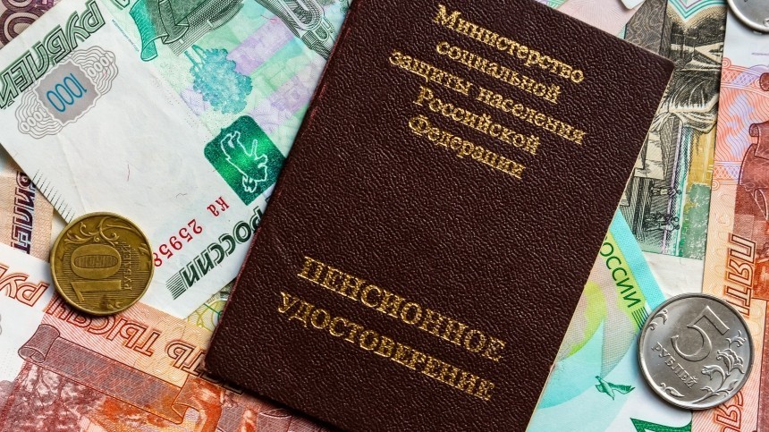 Матвиенко заявила об индексации пенсий на 8,6% с 1 января