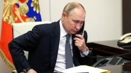 Путин за один день поговорил по телефону с тремя мировыми лидерами