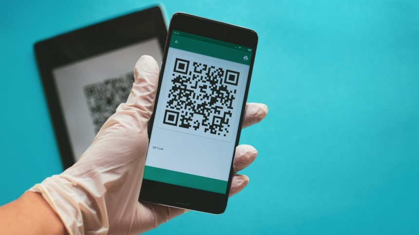 Актуальное мошенничество: аферисты обогащаются, активируя QR-коды на «Госуслугах