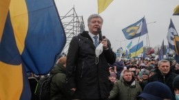 В Кремле прокомментировали возвращение Порошенко на Украину