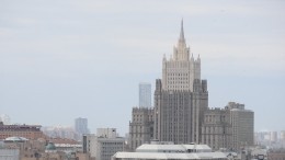 В МИД опровергли данные об эвакуации российских дипломатов из Украины
