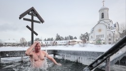 Крещенский сочельник: где купели в честь праздника в России оказались вне закона
