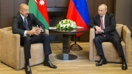 Путин обсудил с президентом Азербайджана ситуацию вокруг Украины