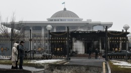 В Казахстане сняли режим ЧП