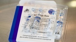 В РФПИ заявили, что «Спутник V» самая эффективная вакцина против «омикрона»