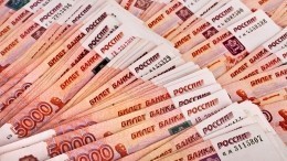 Подпольную типографию с фальшивыми деньгами накрыли оперативники в Дагестане