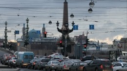 Въезд в центр Петербурга на личном автомобиле может стать платным