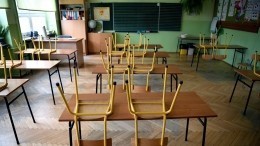 Все учебные заведения Магадана эвакуировали из-за звонков с угрозами взрывов