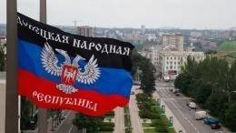 Песков отказался комментировать проект о признании ДНР и ЛНР