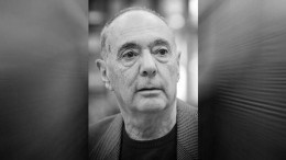 Поэт, переводчик и мемуарист Анатолий Найман умер в возрасте 85 лет