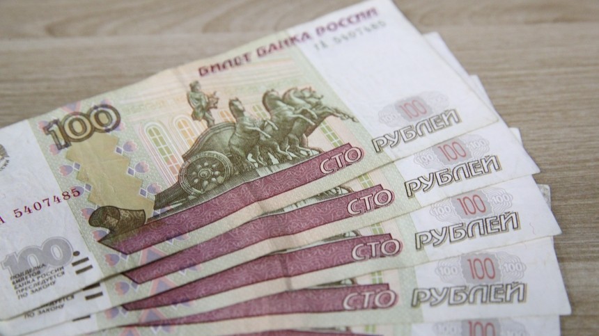 Обновленную банкноту в сто рублей выпустят в ближайшие месяцы
