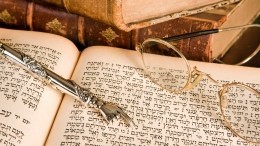 Мудрость древних: еврейский гороскоп по дате рождения
