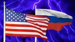 США попросили Россию не публиковать ответ по гарантиям безопасности