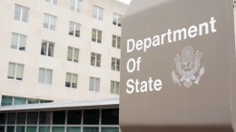 США отказались идти на уступки России в вопросах безопасности