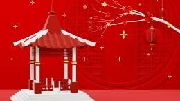 Кого в феврале 2022-го ожидает успех и богатство по китайскому гороскопу