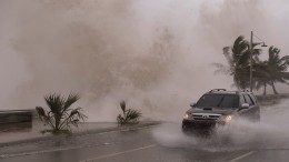 Тропический шторм в Африке привел к гибели 50 человек