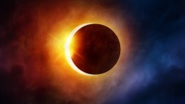 Черное Солнце и Кармическая Луна: в какие дни 2022 года можно изменить судьбу