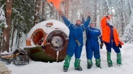 Российские космонавты прошли школу зимнего выживания