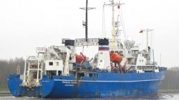 ВМФ Аргентины помог застрявшему у берегов Антарктиды российскому судну