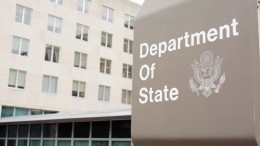 Посольство РФ приветствовало призыв США выполнить Минские соглашения