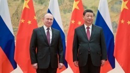 Дружба без границ: основные тезисы встречи Путина и Си Цзиньпина в Пекине