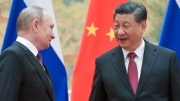 Путин и Си Цзиньпин озвучили общую позицию по международным отношениям
