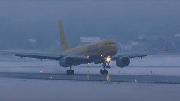 Вылетевший в Лейпциг самолет DHL совершил аварийную посадку в Москве