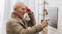 В Минздраве спрогнозировали эпидемию болезни Альцгеймера